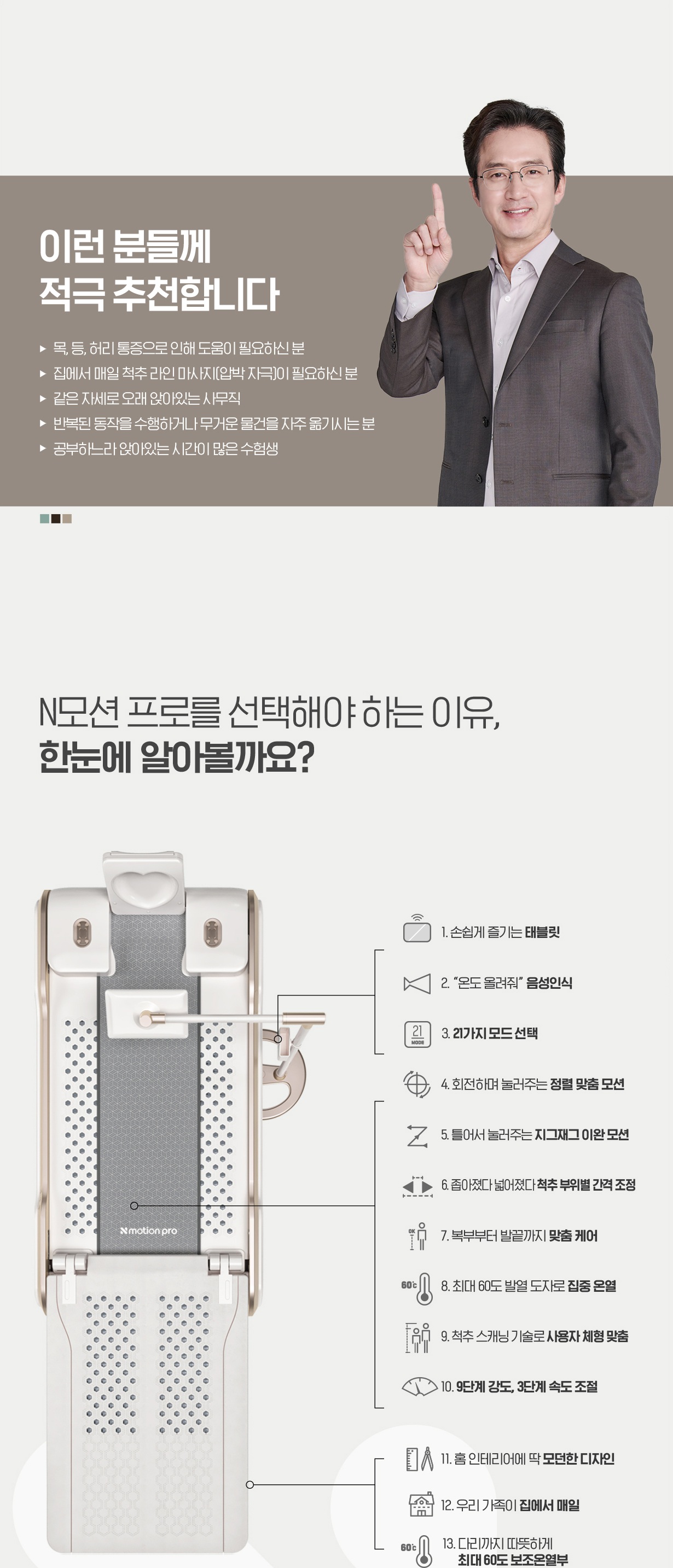 누가페 보령점 배경 이미지